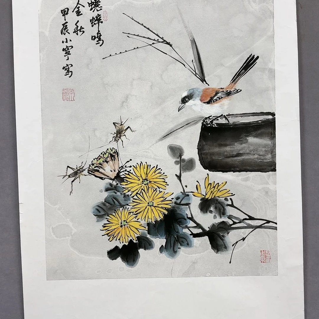 国画国画纯手绘作品请放心去藏