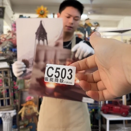 核桃木/黑胡桃（胡桃木）