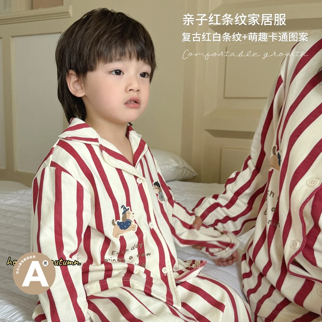 现货【嘿甜心】秋季新款儿童卡通条纹图案棉毛亲子家居服套装-26903