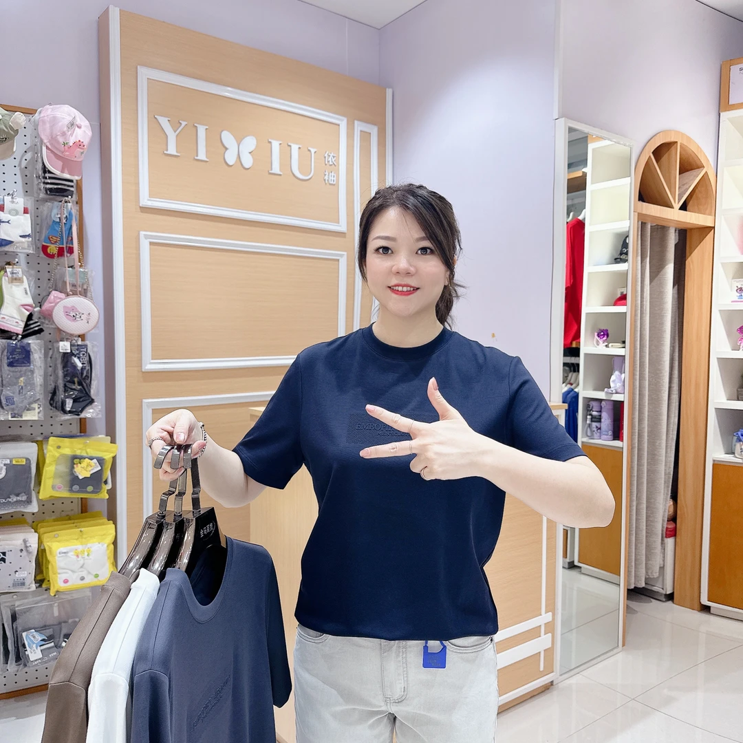 男士欧货时尚T恤4-5628夏季时尚圆领休闲时尚轻奢短袖T恤