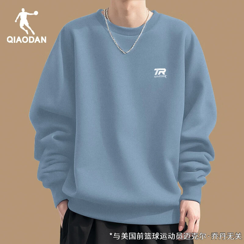 乔丹卫衣男2025春季新款套头圆领休闲纯色打底宽松运动卫衣上衣男