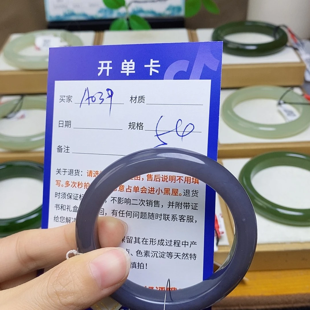 未镶嵌手镯和田玉sy