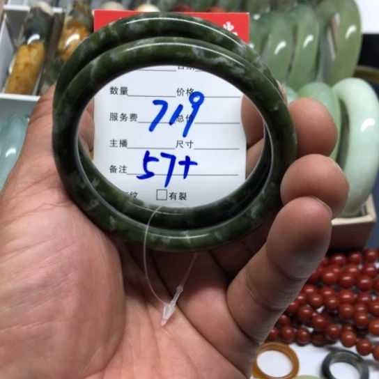 期***许蛇纹石玉未镶嵌手镯