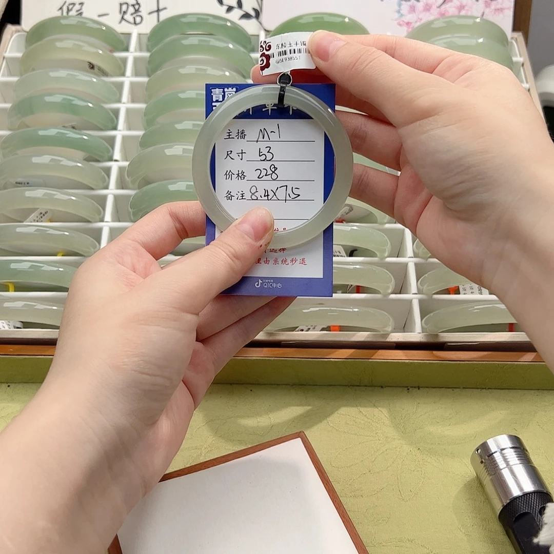 菲***诺东陵石未镶嵌手镯