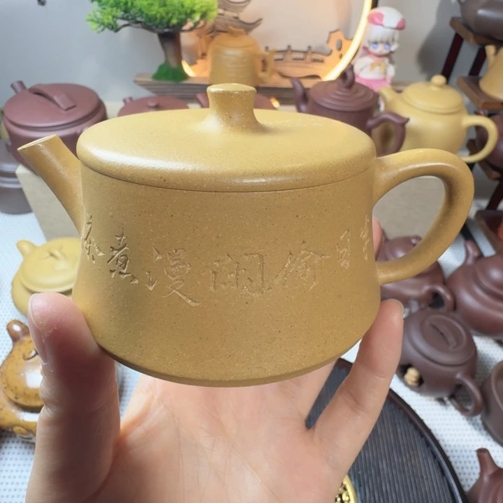 原矿黄金段泥云柱150cc