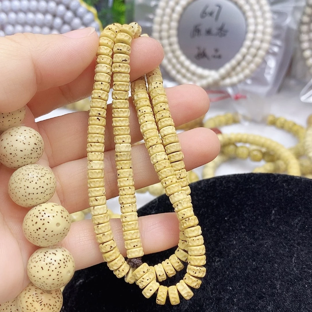 丞***哥星月菩提吊坠63星月菩提