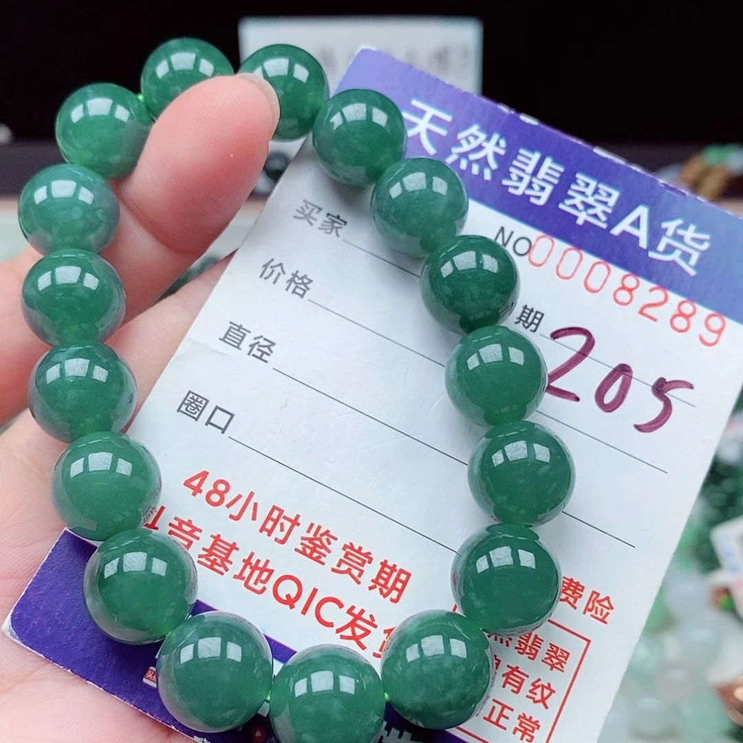 毛衣链未镶嵌翡翠