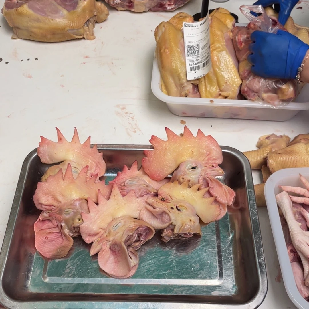 3食用农产品鸡头1.63斤