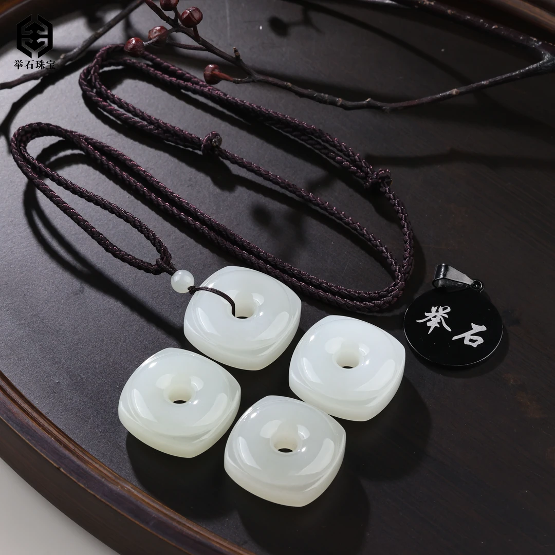 【举石优选】S0929-S1980-082和田玉吊坠（一件/多样性发）v