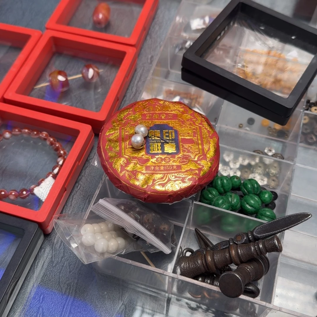 恒***苑琉璃手工艺品老任班章古树老茶