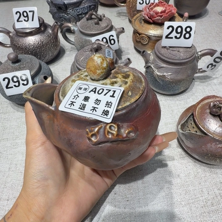 盘陶柴烧新品福利多多