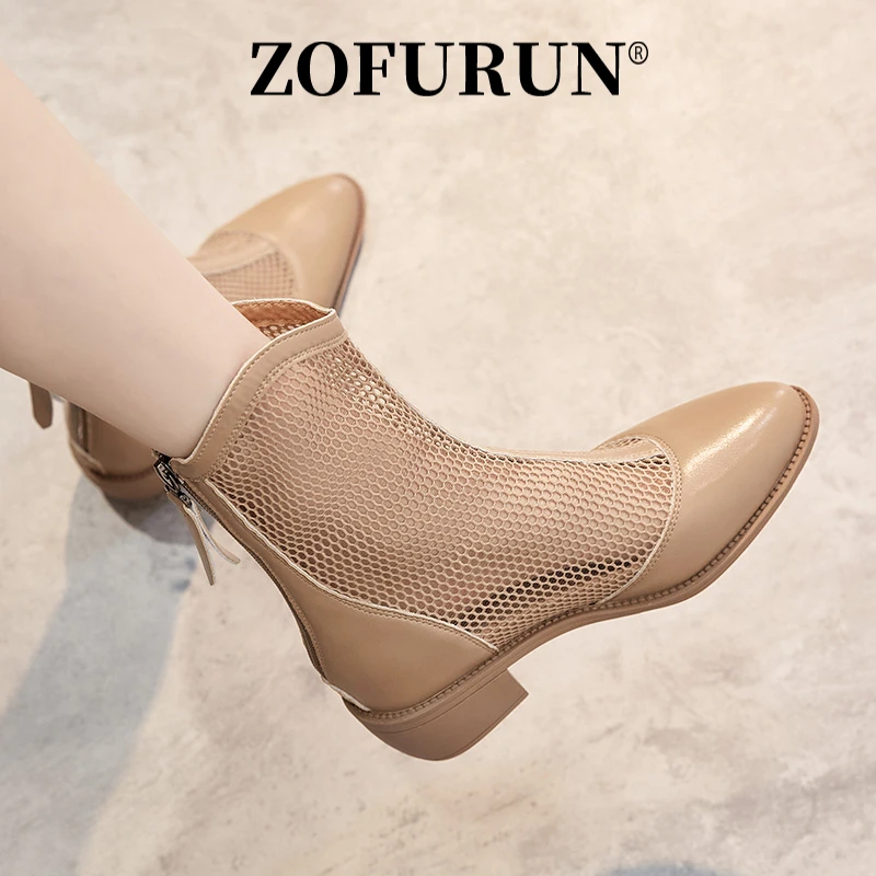 ZOFURUN镂空马丁靴女夏季薄款时尚新款网靴夏天真皮透气凉靴高跟