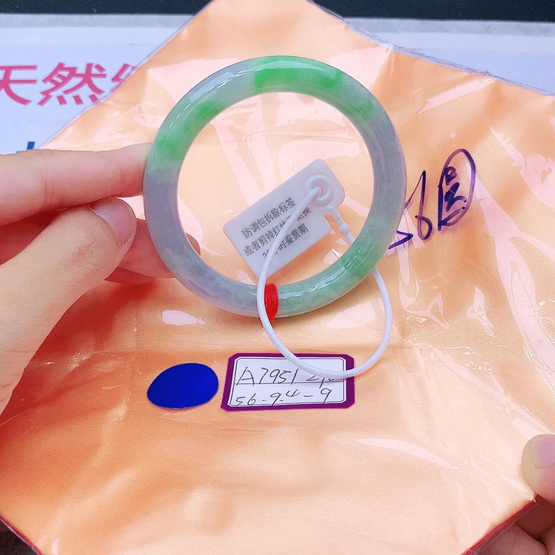 未镶嵌手镯翡翠翡翠