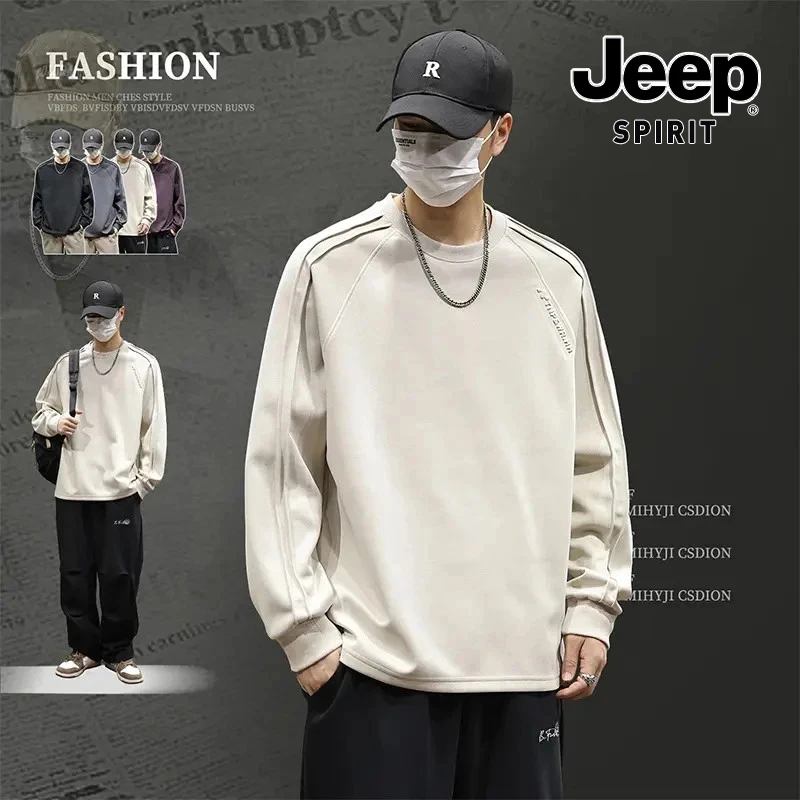 JEEPSPIRIT吉普秋季重磅圆领宽松卫衣春秋款男士百搭休闲美式长袖