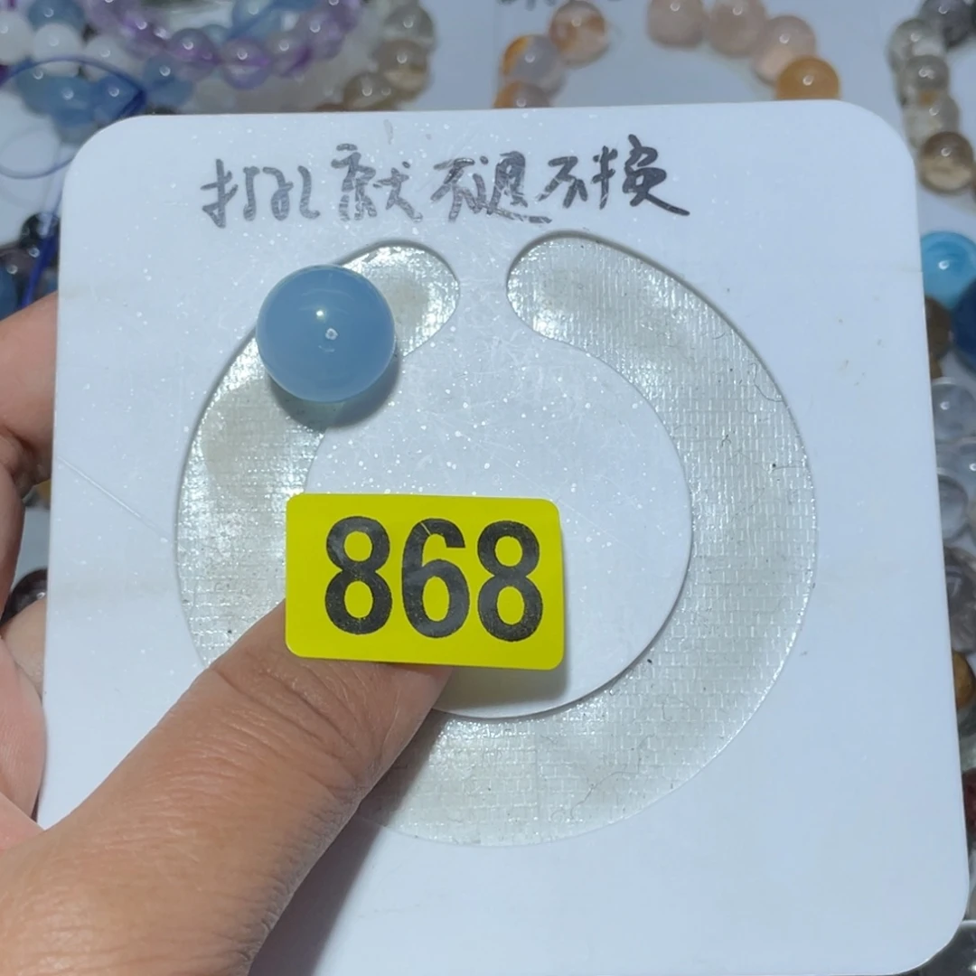 水晶吊坠(不含链)未镶嵌天然不退不换