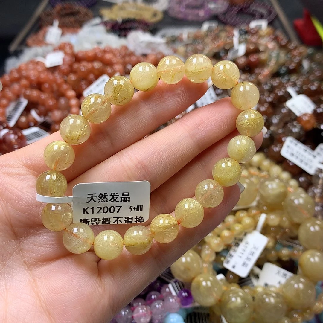 未镶嵌手链水晶，