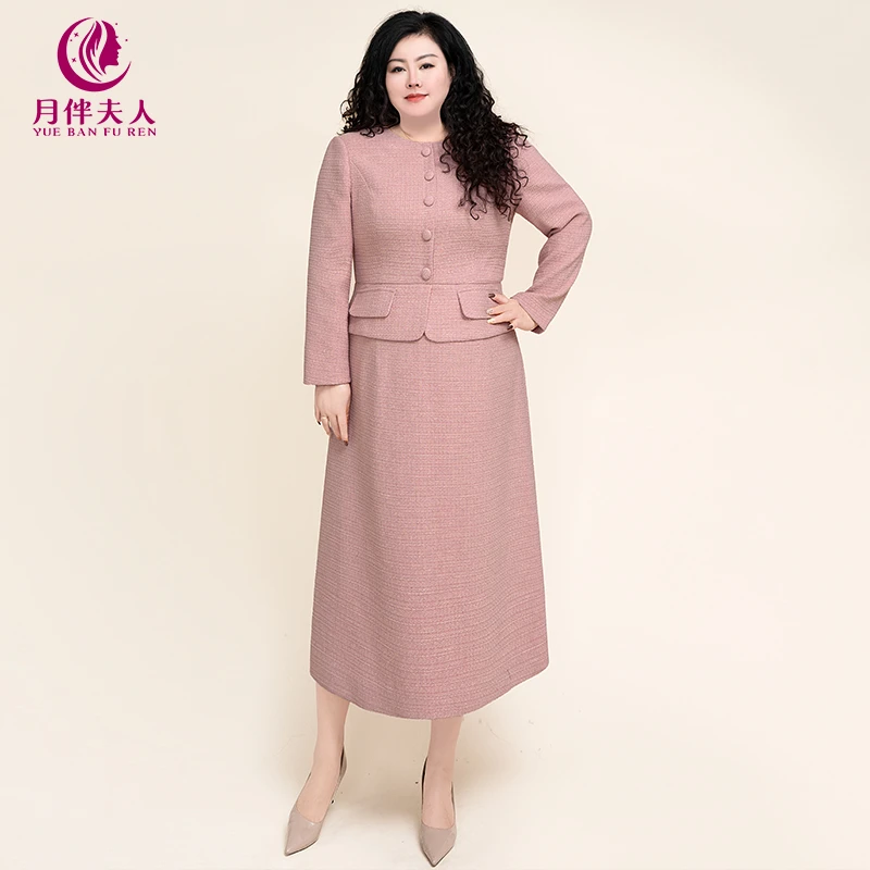 月伴夫人 2024秋冬新款大码气质减龄小香风假两件显瘦连衣裙3677