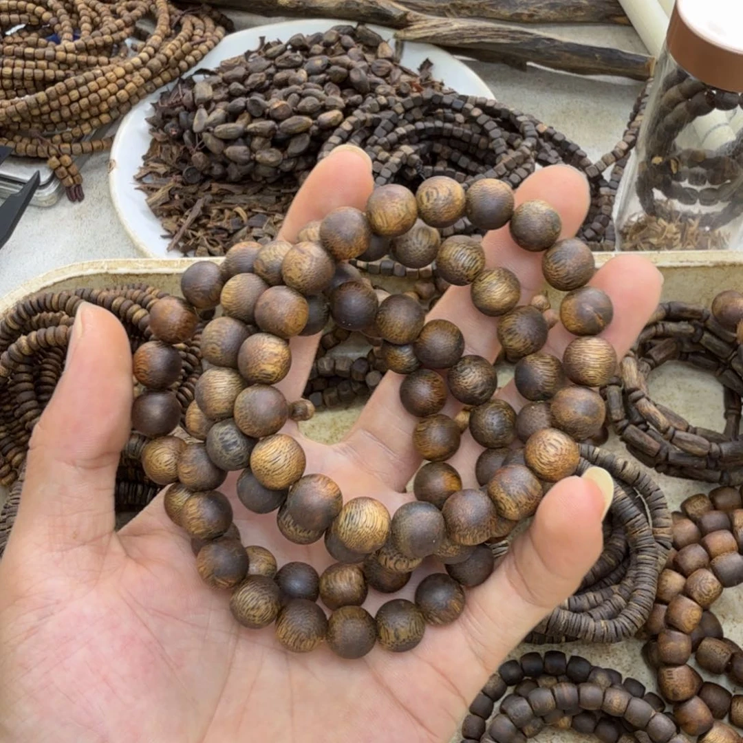 沉香碎屑沉香单圈1.0张勺子9克多样性发一