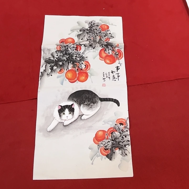 国画国画作品展览