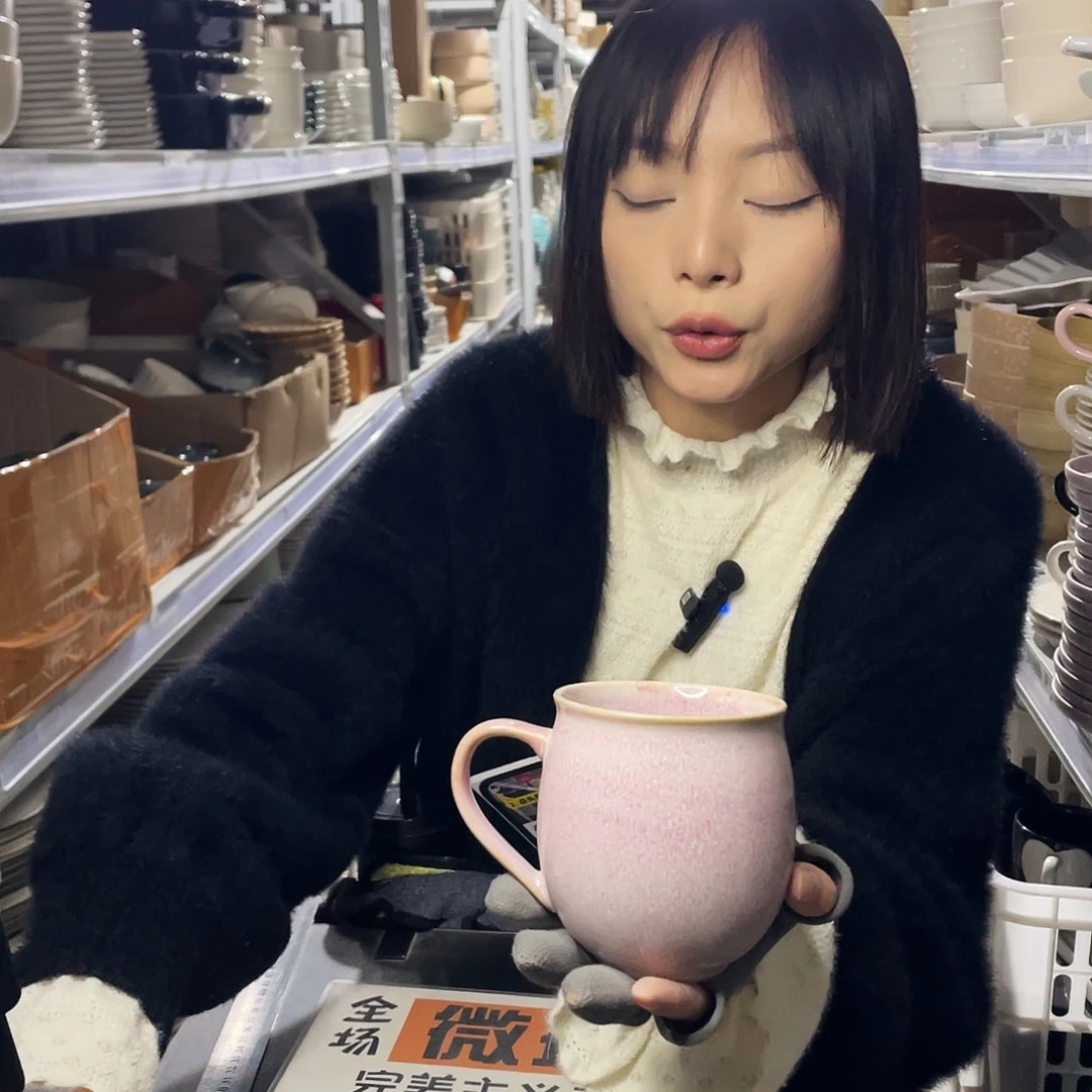 杯0910。           2个