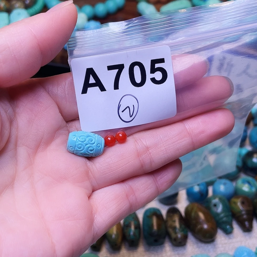 南红玛瑙未镶嵌珠宝半成品