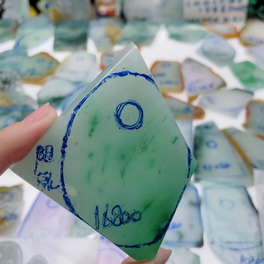 陈***足定制翡翠未镶嵌纯天然缅甸A货翡翠