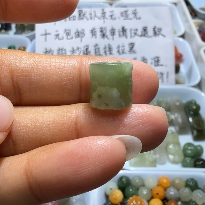 未镶嵌和田玉珠宝半成品