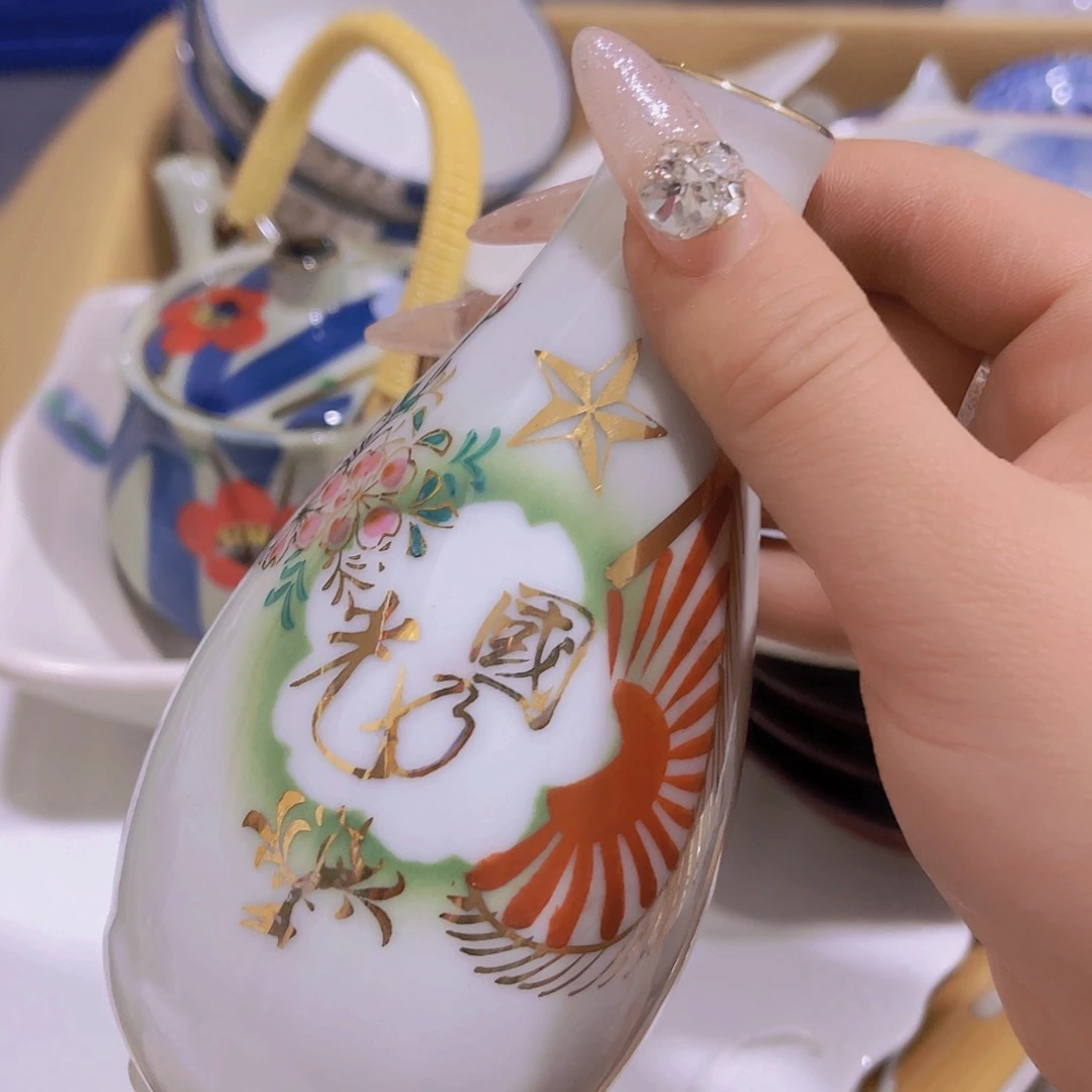 瓷片(****铁我是王露小天使吧啊太