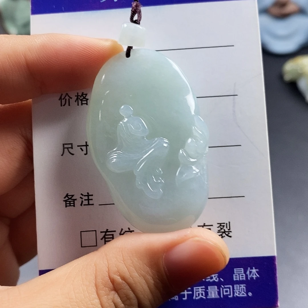 来***方翡翠未镶嵌颈饰翡翠