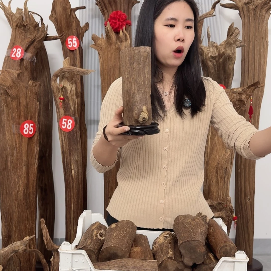 沉香碎屑沉香原材料