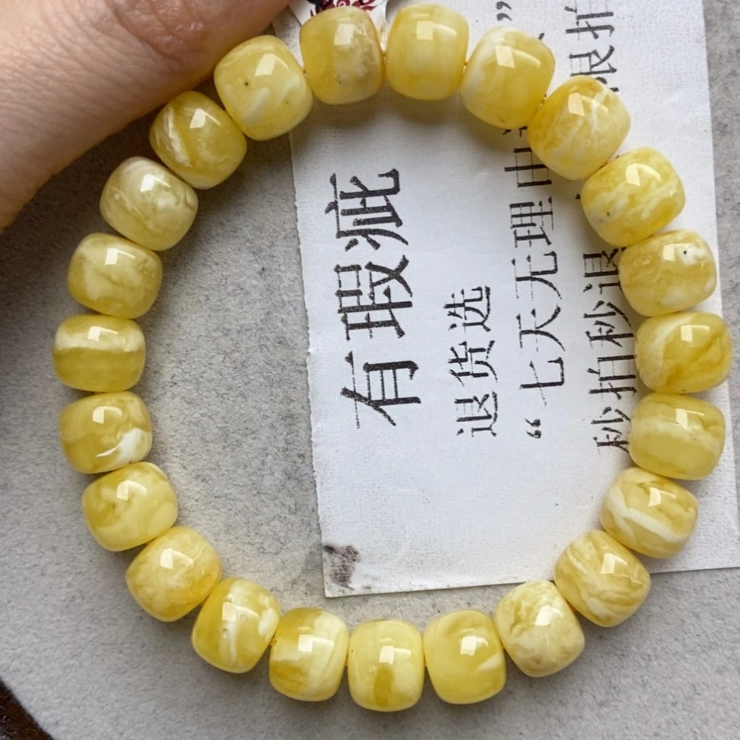 蜜蜡未镶嵌珠宝奇石80