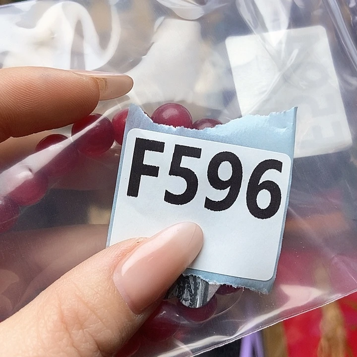 大叶紫檀（黑酸枝木类）金*596