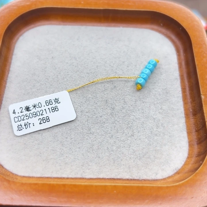 绿松石未镶嵌手链