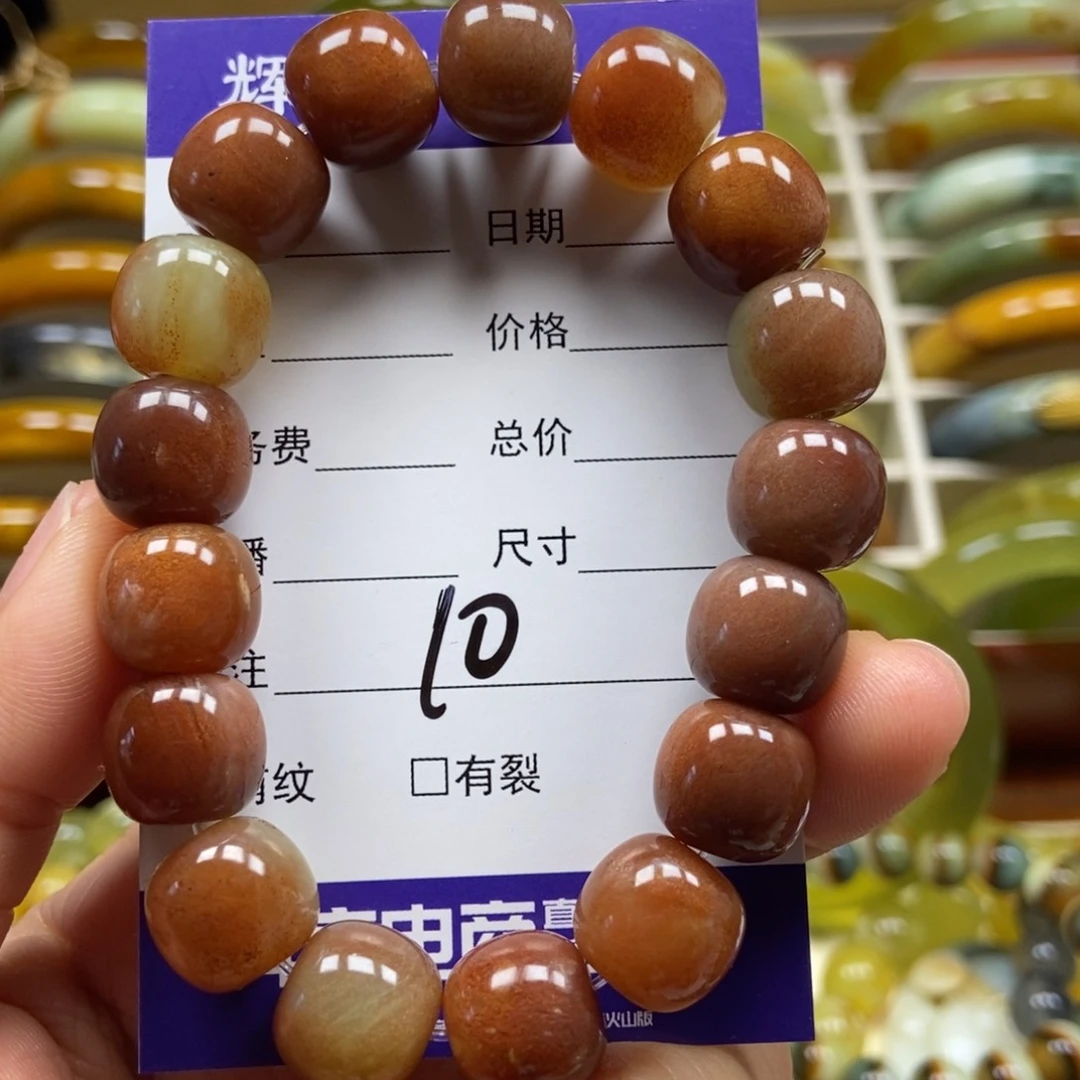 未镶嵌蛇纹石玉手串