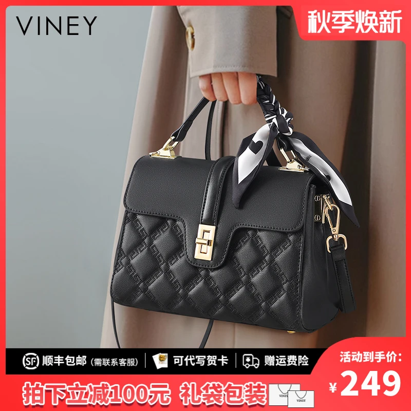 Viney真皮手提包包女高颜值大气斜挎妈妈包生日礼物送女友送老婆