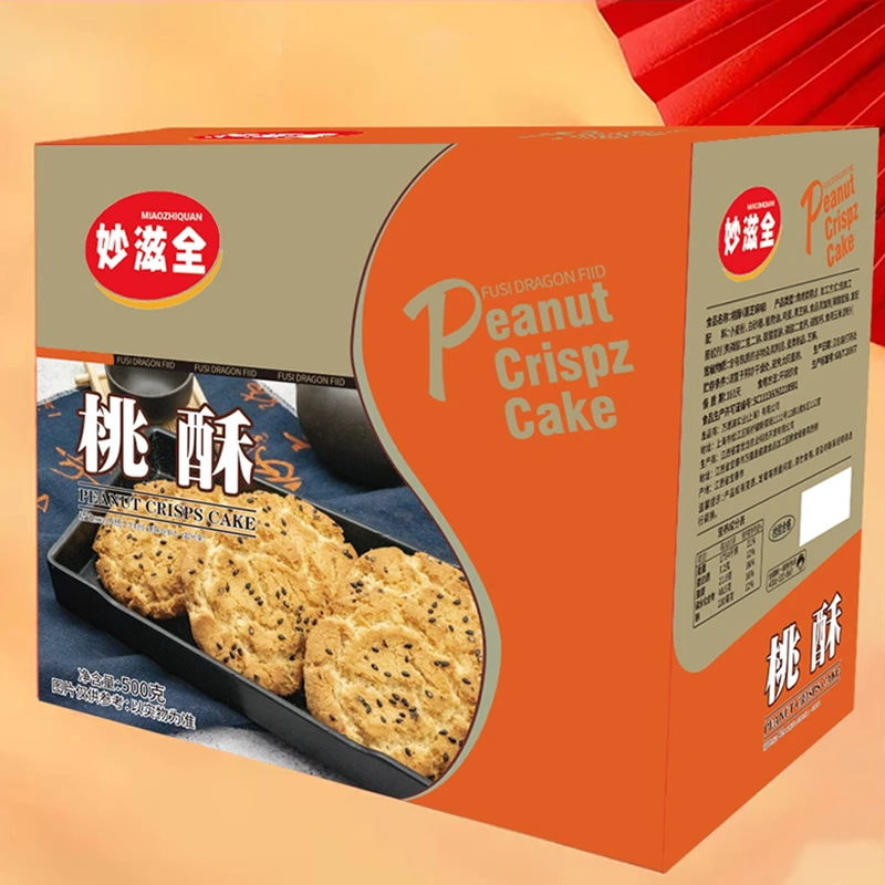 妙滋全中式宫廷黑芝麻桃酥年货送礼糕点早餐整箱食品500g