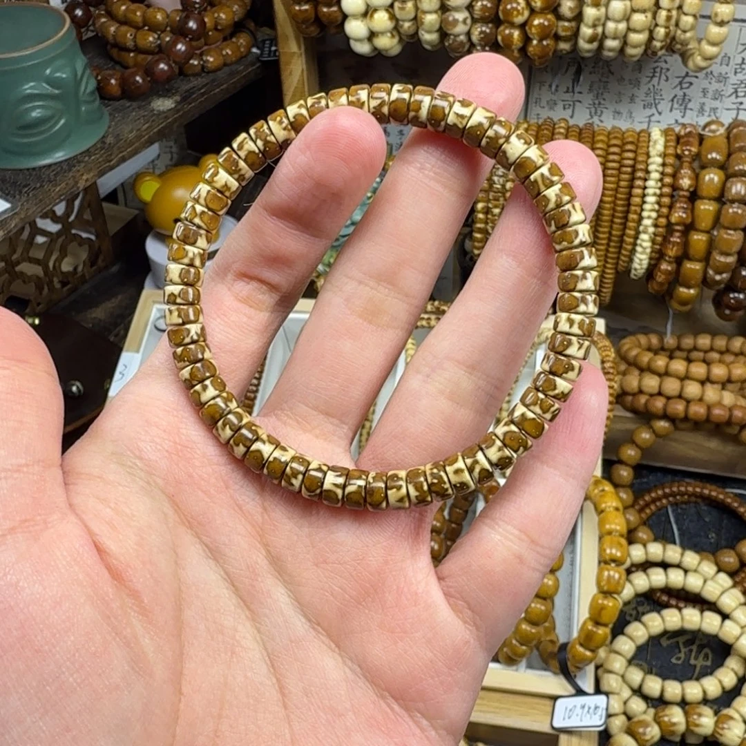 五***线非金属纯肉花皮药片