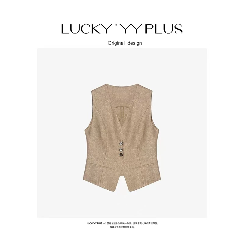 LUCKYYY 【北屿有贝】高品定制亚麻编制金线小收腰高级感背心 B1638