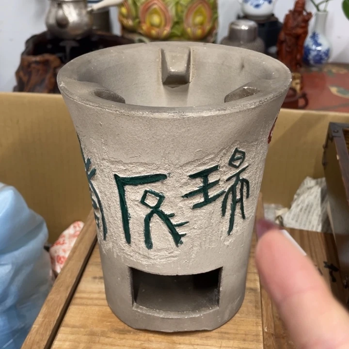 紫砂谢谢您谢谢您谢谢您