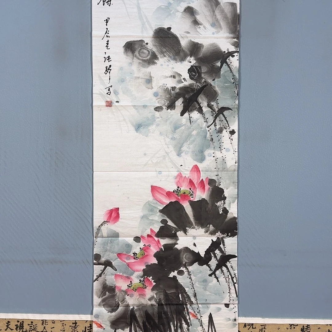 国画1009 牡丹仙子也