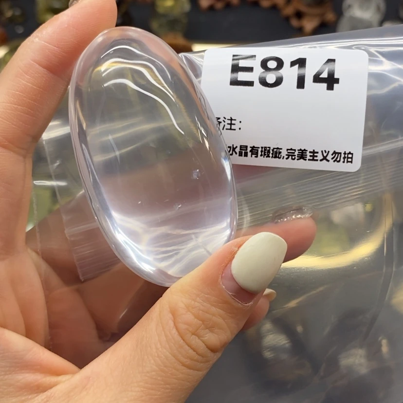 【闪购商品】未镶嵌珠宝半成品水晶草**?