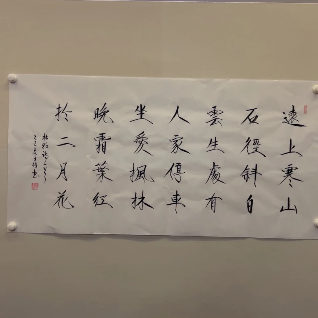 国画。爸爸啊啊啊啊啊啊