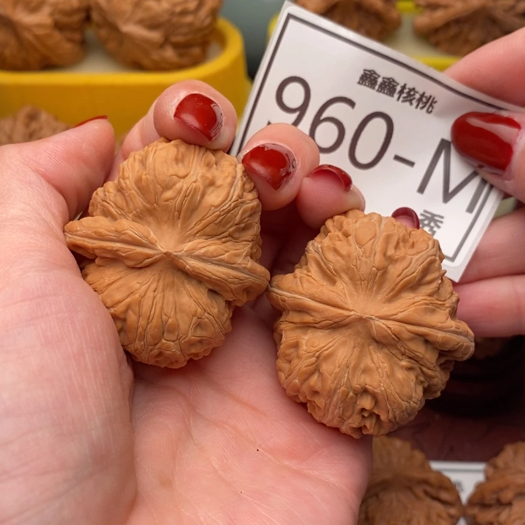 文玩核桃把件元宝42