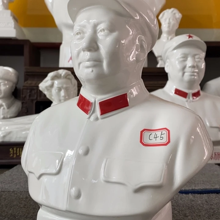 瓷片摆件摆件摆件