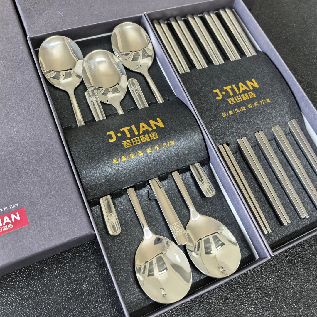 君田勺/筷    方头钓具手作高档手工单勺筷家用防滑