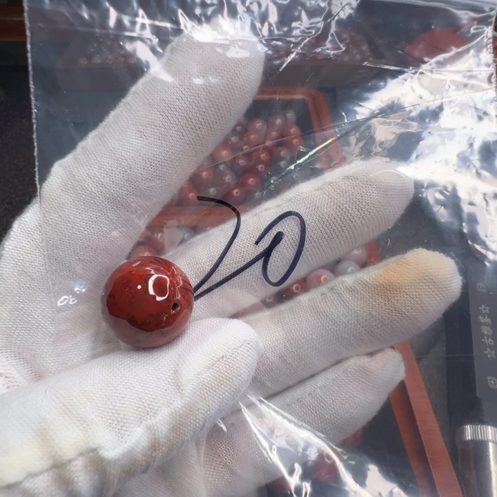 南红玛瑙未镶嵌配饰20号17.9mm