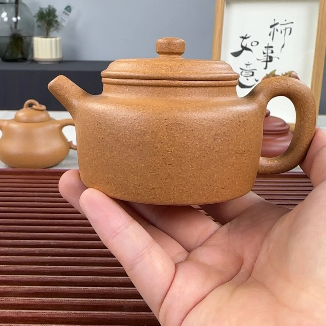 紫砂茶壶德钟老宕黄金段半手135ml
