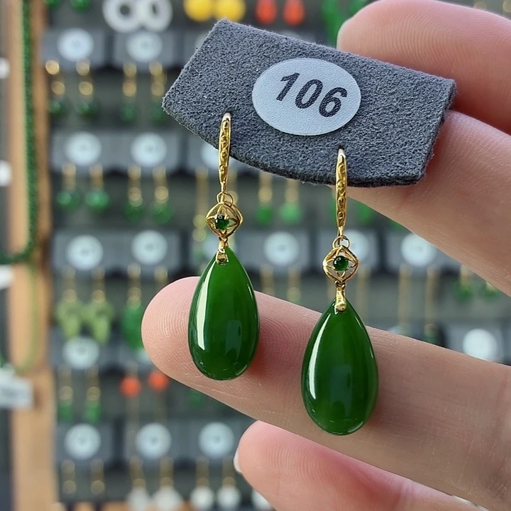 和田玉18K金镶嵌耳饰