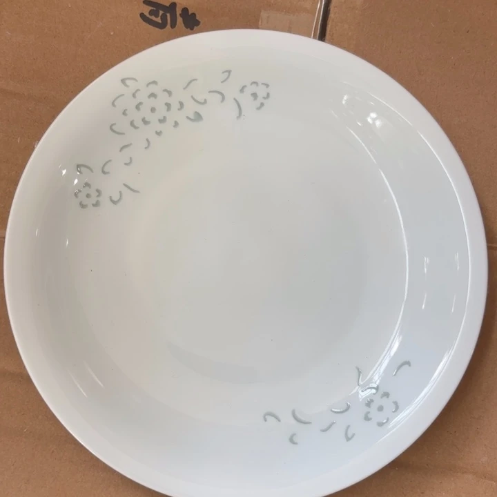 青瓷景德镇陶瓷完品青色骨碟六只