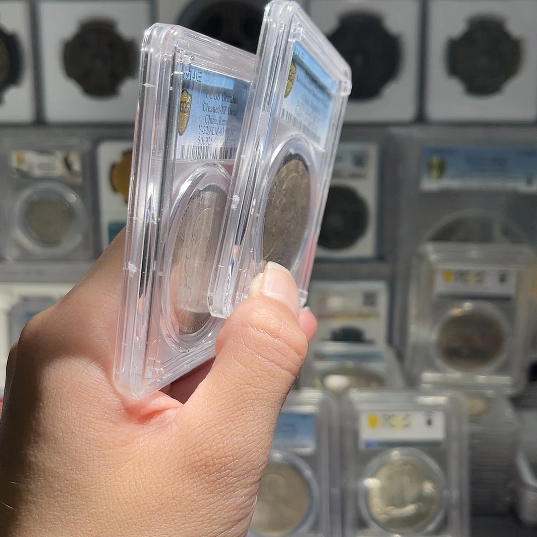 u***0银Pc袁大头3号5号一对鸡哥绿